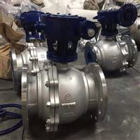 4A双相钢涡轮球阀