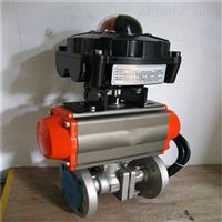 Q641气动防爆球阀供应