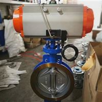 DYK671F快速切断蝶阀