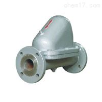 HRF3高压杠杆浮球式蒸汽疏水阀