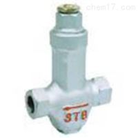 CS47H、CS17可调波纹管式蒸汽疏水阀