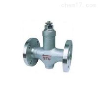 STC可调恒温式疏水阀