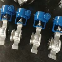 2205V双相钢V型球阀