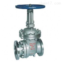 PZ41H型耐磨排渣闸阀