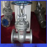 Z41H、Z40H美标电站闸阀