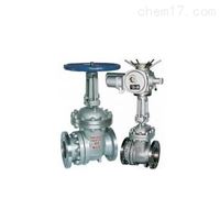 PZ941TC电动耐磨陶瓷排渣阀