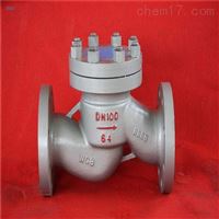 H41H升降式钢制止回阀