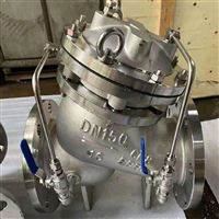 DYH41X型Y型快闭止回阀