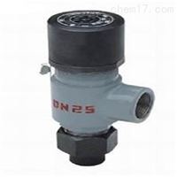 KA21Y抗硫安全阀性能可靠