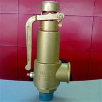 A28H带手柄弹簧全启式安全阀