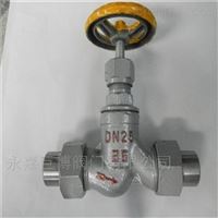 J11B内螺纹氨用截止阀