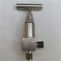 J14B角式内螺纹截止阀