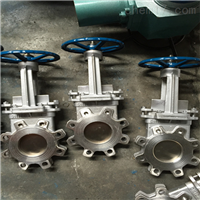 不锈钢手动插板阀代理