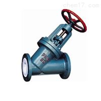 直流式衬氟截止阀J45F46